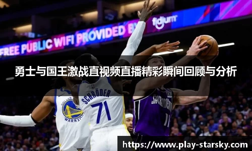 星空体育中国