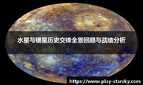 星空体育官网入口