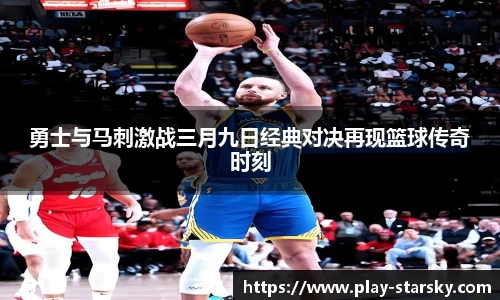 星空体育中国