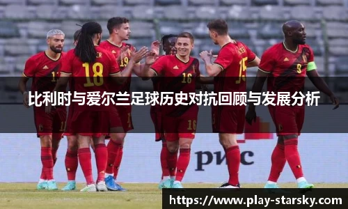 星空体育官网入口