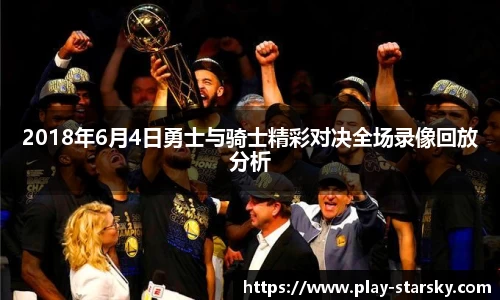 星空体育中国