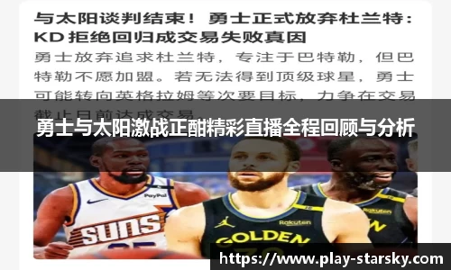 星空体育官网