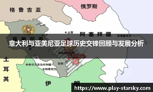 星空体育官网