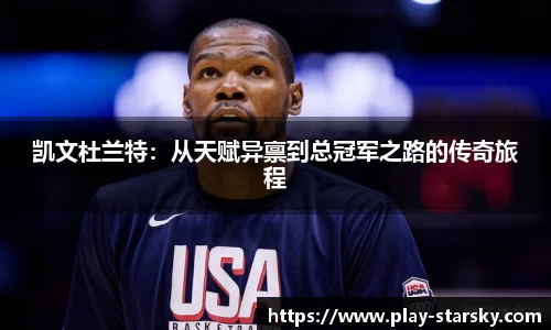 星空体育中国