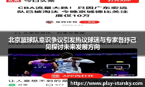 星空体育官网