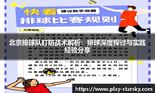 星空体育官网